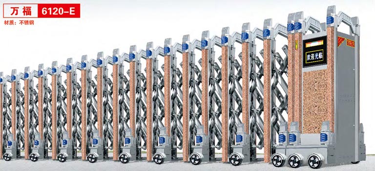 其他 - 萬福6120-E