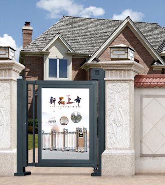 智能廣告小門-1