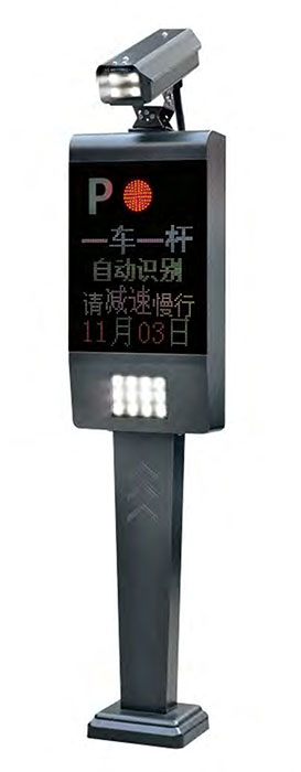 車牌識(shí)別CP-01