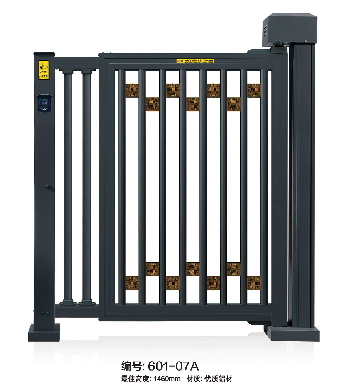 601-07A