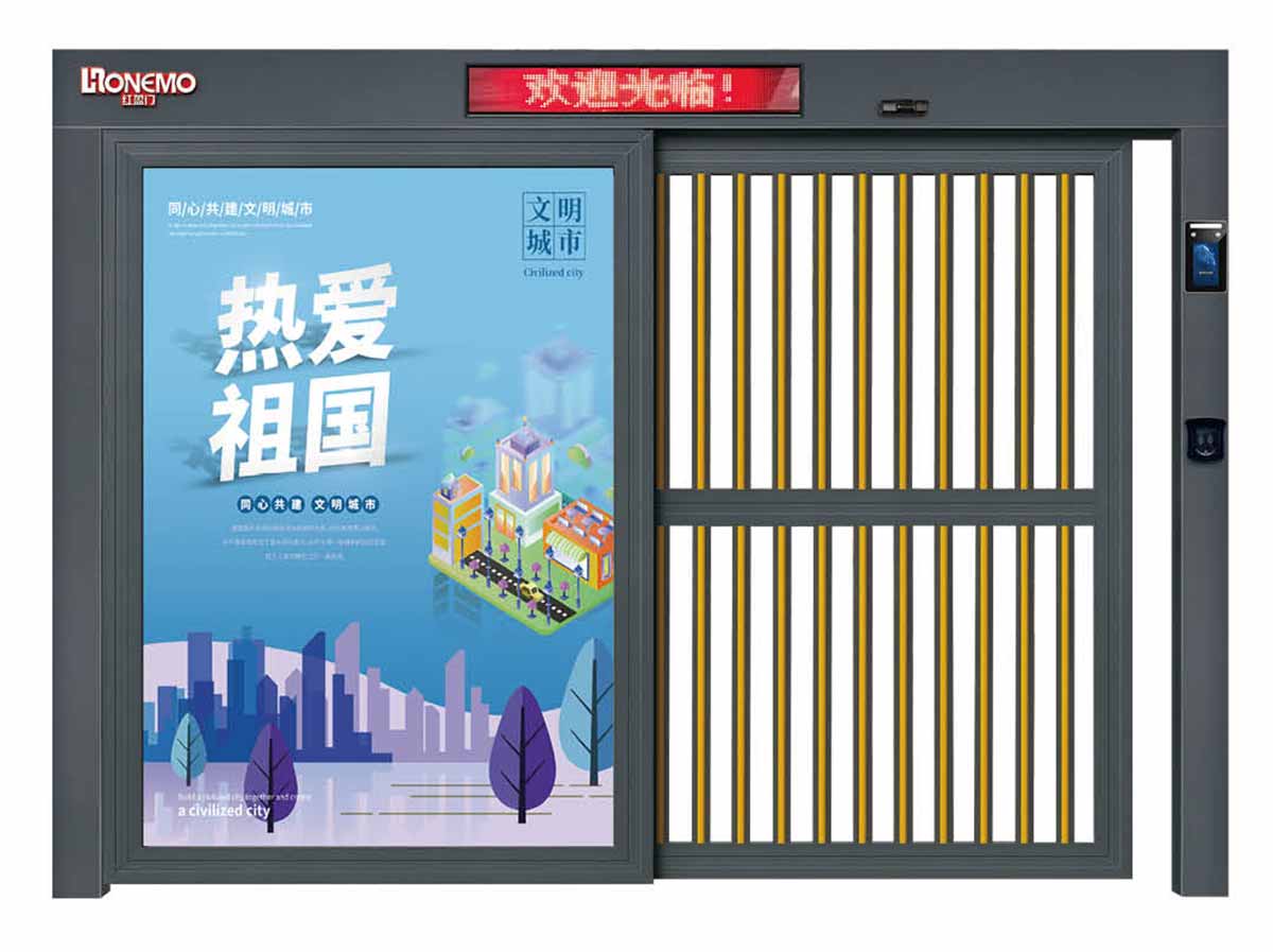 通道廣告平移門(mén)611-01A