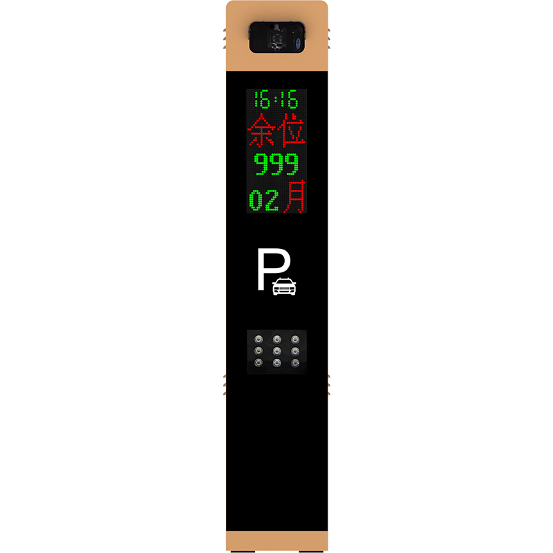 車牌識別豎屏一體機(jī)  MK-T1