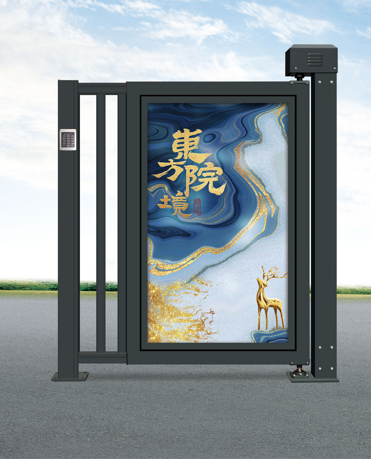 廣告小門-A1
