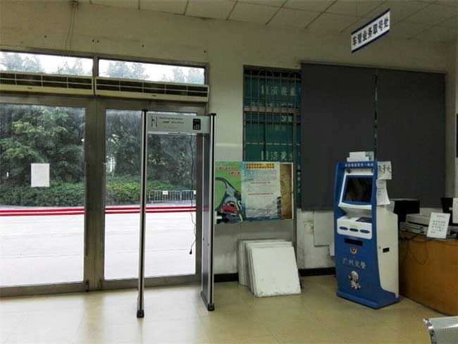 廣州交警車(chē)輛管理海珠區(qū)公安局安檢門(mén)案例 - 中出網(wǎng)-智能出入口門(mén)戶(hù)