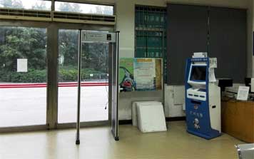 廣州交警車輛管理海珠區(qū)公安局安檢門案例