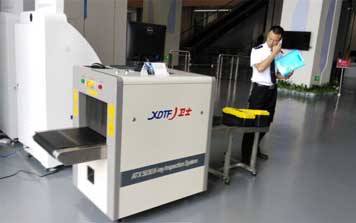 廈門科技園安檢機(jī)案例 - 中出網(wǎng)-智能出入口門戶