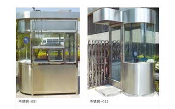 不銹鋼圓或圓弧崗?fù)? />
                </div>
                <span id=