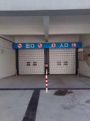 硬質(zhì)快速門(mén)