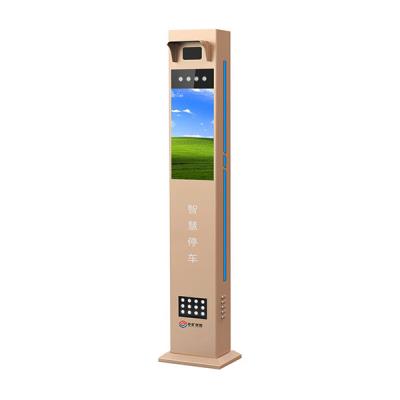 其他 - 車牌識別控制機(jī)LCD屏