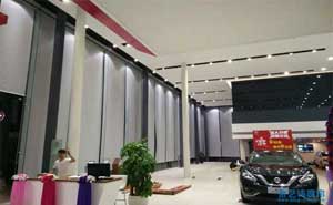 東莞長安東風(fēng)4S店展廳超高電動窗簾案例