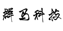 重慶群馬智能科技有限公司