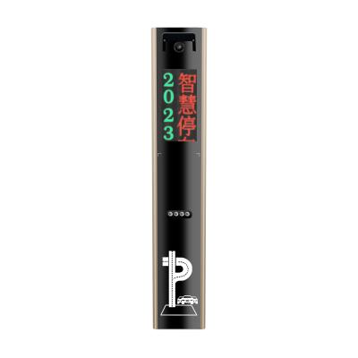 車牌識(shí)別收費(fèi)一體機(jī)：信蜂