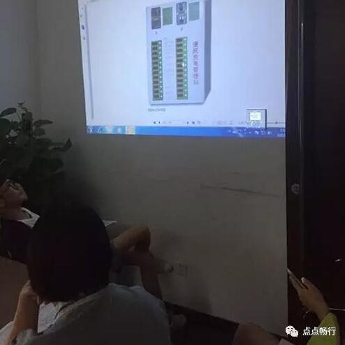 產(chǎn)品認識