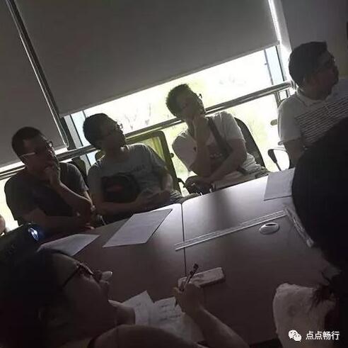 產(chǎn)品認識