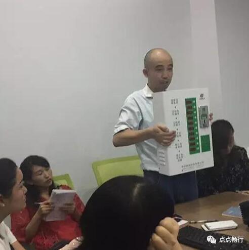 常見故障處理