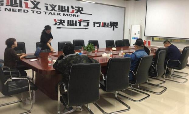 尚億源