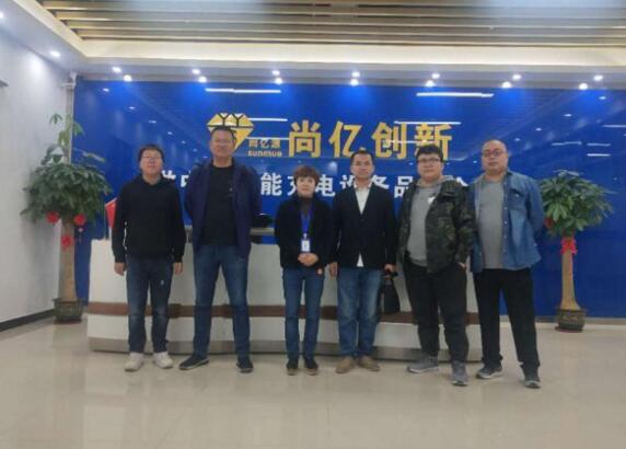新疆 甘肅兩地客戶赴深圳尚億創(chuàng)新 實(shí)地考察充電站系統(tǒng)