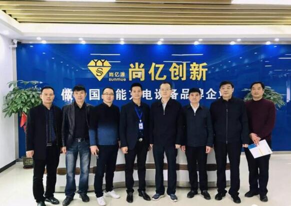 安徽省亳州市常委、蒙城縣委書記車照啟 一行蒞臨尚億創(chuàng)新視察指導(dǎo)工作
