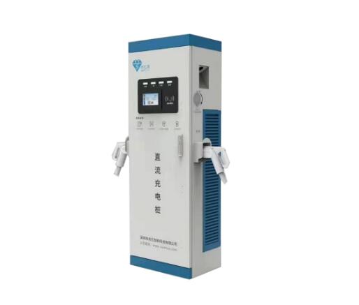 新能源60KW雙槍直流充電樁