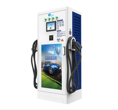 新能源汽車(chē)120KW快充直流充電樁