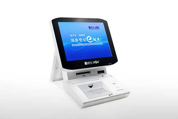 人證比對(duì)訪客機(jī)系統(tǒng)TSV-5S