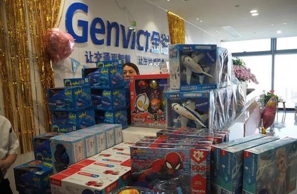 不忘初心?攜手同行——2019金溢科技家屬感恩日溫暖來襲！