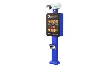 車牌識別系統(tǒng) - 云停車出入控制機DLP-2602