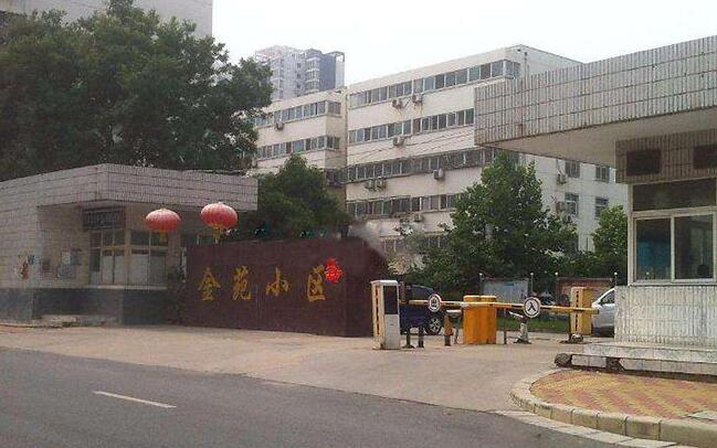 寧夏固原市金苑小區(qū)車牌識別系統(tǒng)案例 - 中出網(wǎng)-智能出入口門戶