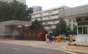 寧夏固原市金苑小區(qū)車(chē)牌識(shí)別系統(tǒng)案例 - 中出網(wǎng)-智能出入口門(mén)戶(hù)