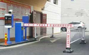 武漢西岸故事車牌識(shí)別系統(tǒng)案例 - 中出網(wǎng)-智能出入口門戶