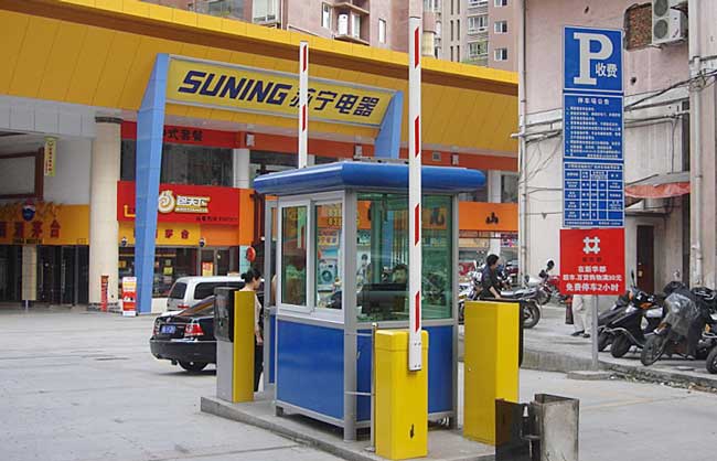 三明市梅列陽光城蘇寧電器道閘案例 - 中出網(wǎng)-智能出入口門戶