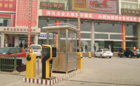 西安市城西客運(yùn)站停車場(chǎng)系統(tǒng)案例 - 中出網(wǎng)-智能出入口門戶
