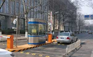 北京航空航天大學(xué)停車場(chǎng)系統(tǒng)案例 - 中出網(wǎng)-智能出入口門戶