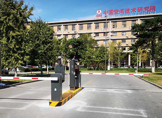 北京中國空間技術研究院車牌識別系統(tǒng)案例 - 中出網-智能出入口門戶