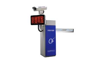 車牌識別系統(tǒng) - CTK510車牌識別一體機