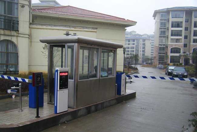 湖南岳陽電業(yè)局停車場系統(tǒng)案例 - 中出網(wǎng)-智能出入口門戶