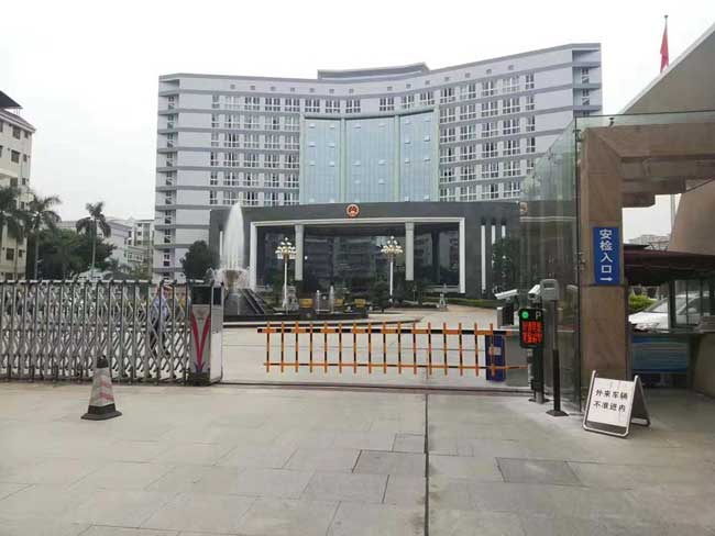 梅州市中級人民法院車牌識別系統(tǒng)案例 - 中出網(wǎng)-智能出入口門戶