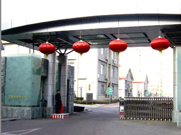 中組部萬壽寺賓館伸縮門案例 - 中出網-智能出入口門戶