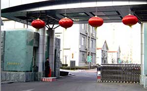 中組部萬(wàn)壽寺賓館伸縮門案例 - 中出網(wǎng)-智能出入口門戶