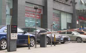 貴陽(yáng)黃果樹(shù)廣場(chǎng)停車場(chǎng)系統(tǒng)案例 - 中出網(wǎng)-智能出入口門戶