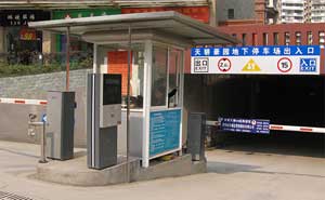 貴陽(yáng)天驕豪園停車場(chǎng)系統(tǒng)案例 - 中出網(wǎng)-智能出入口門戶
