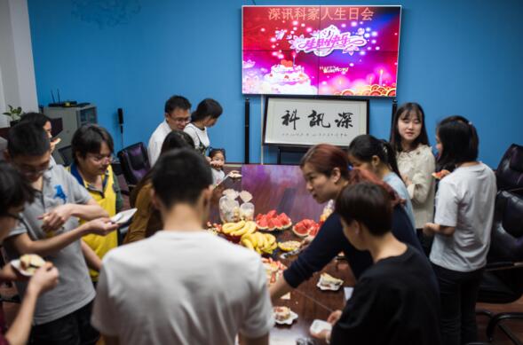 慧泊中安