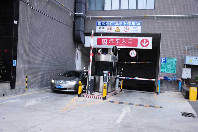 嘉熙業(yè)廣場(chǎng)停車場(chǎng)系統(tǒng)案例 - 中出網(wǎng)-智能出入口門戶