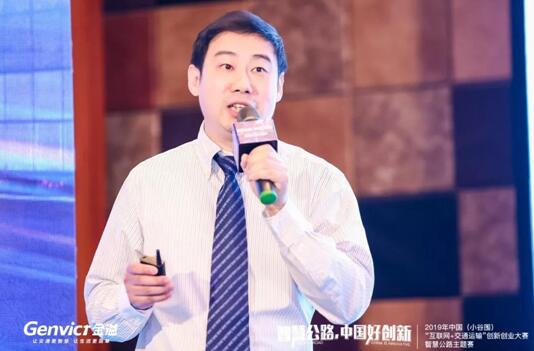 金溢科技副總裁、首席技術官何寧博士路演現(xiàn)場
