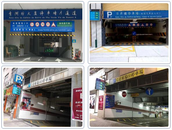 將陸續(xù)開(kāi)通ETC無(wú)感支付停車(chē)場(chǎng)
