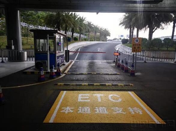 泊時(shí)捷助力海南首個(gè)ETC機(jī)場(chǎng)停車場(chǎng)三亞機(jī)場(chǎng)上線