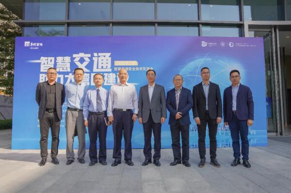 偉龍科技亮相智慧交通灣區(qū)行，共建智慧出行新生態(tài)