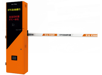 一體機(jī)?ParkingJet-E200車牌識(shí)別系統(tǒng)