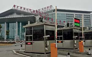 武漢同濟(jì)醫(yī)院光谷分院車(chē)牌識(shí)別系統(tǒng)案例 - 中出網(wǎng)-智能出入口門(mén)戶