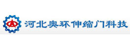 奧環(huán)